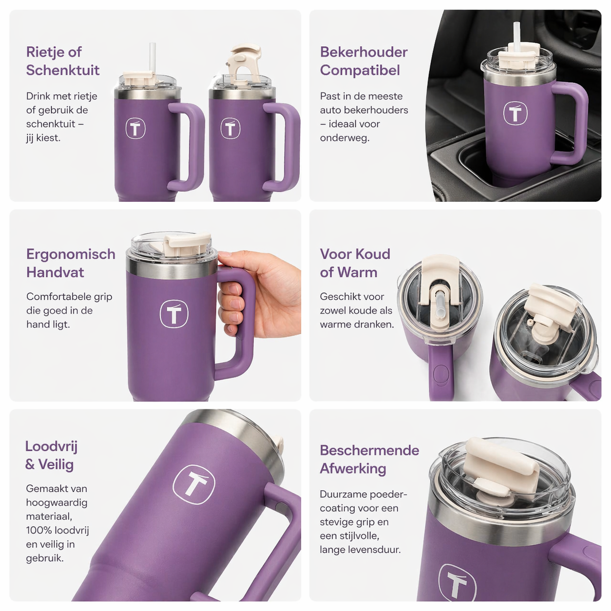 Purple insulated mug with ergonomic handle, straw lid, and car cup holder compatibility
