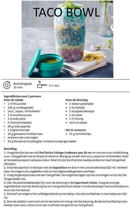Tupperware Universal Jar 825 ml